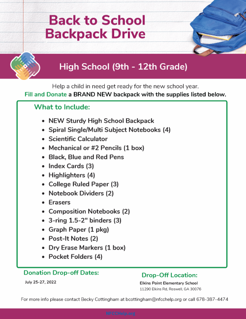nfcc-high-school-list.png