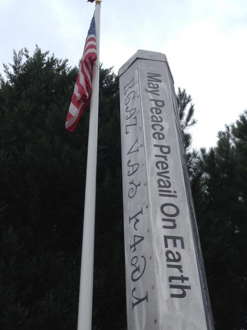peace pole dedication 3.jpg